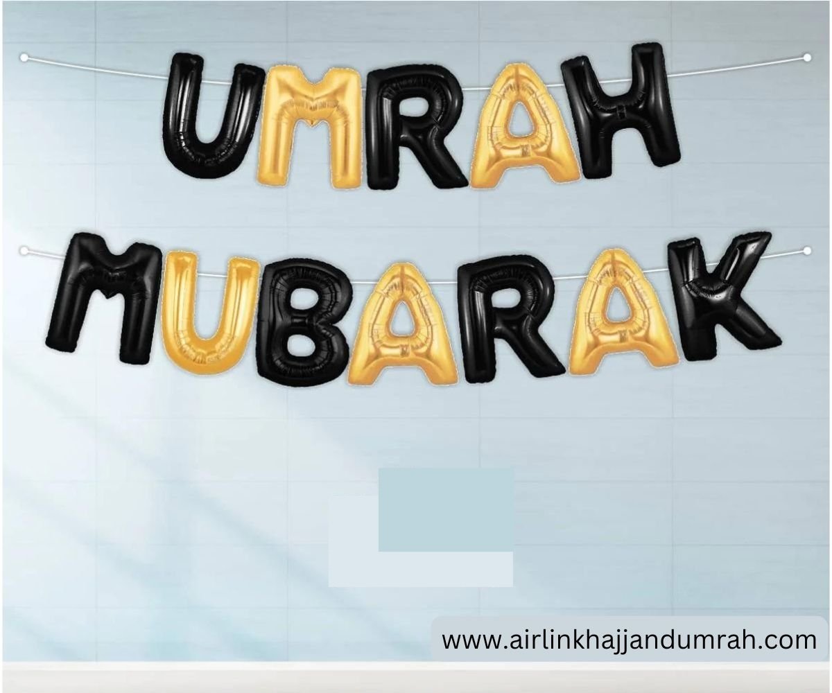 umrah-mubarak-decorations -