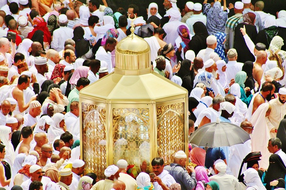 Hajj 2024 Start Date: Everything You Need to Know