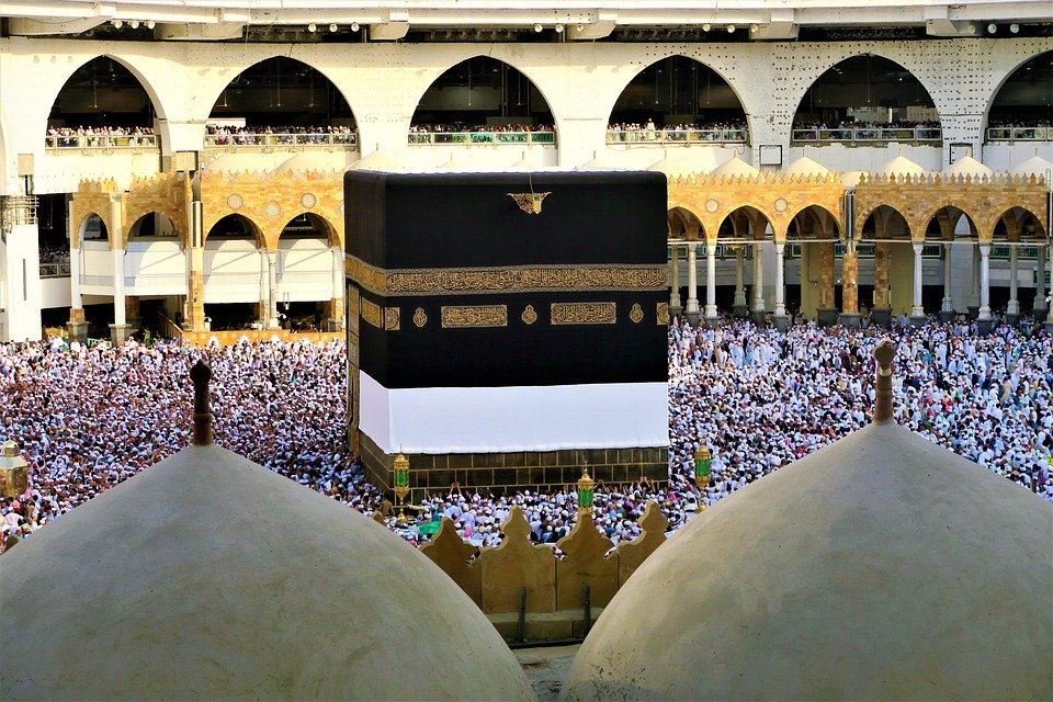 Hajj 2025 Application Date Pakistan Get the details here..