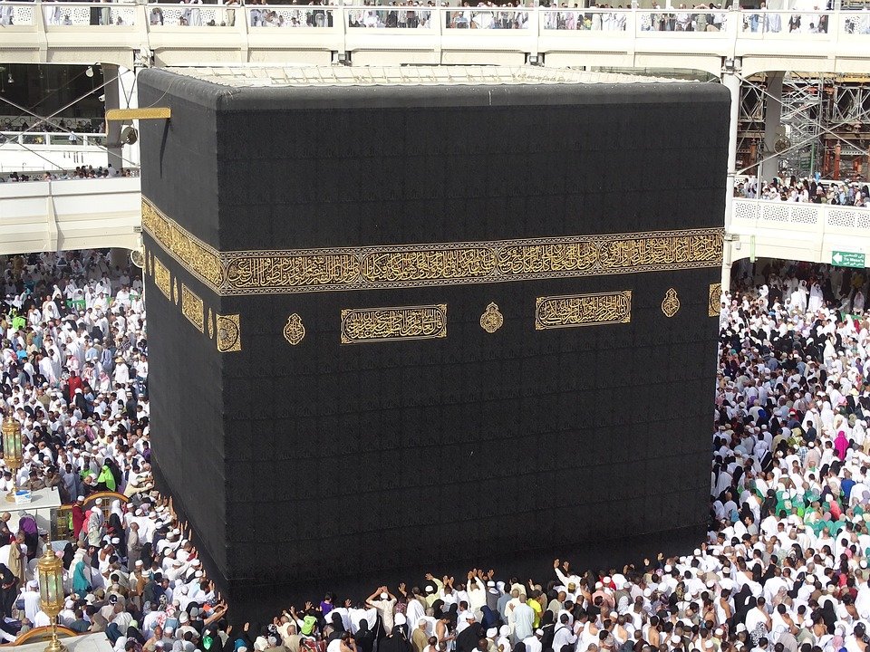 Hajj 2024: Number of Pilgrims and Important Updates