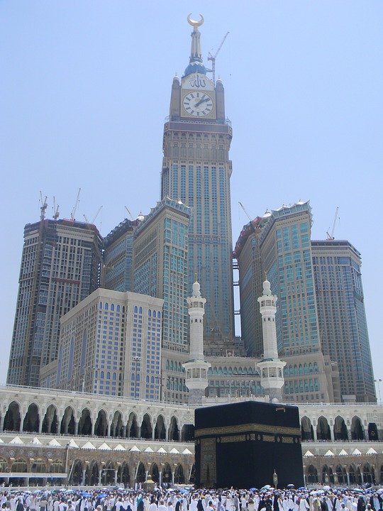 Hajj 2024 Saudi: Everything You Need to Know for a Memorable Journey