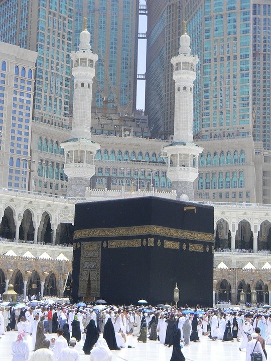 Hajj 2024 News Update Today Pakistan – Latest Information