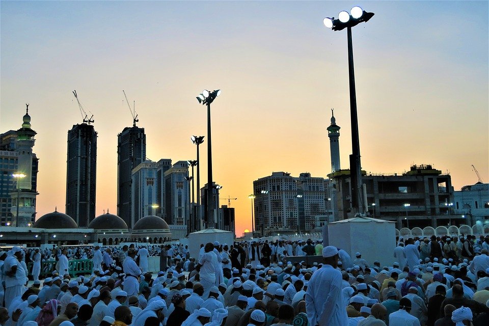 Hajj 2024 Balloting Results: Check Your Results Here