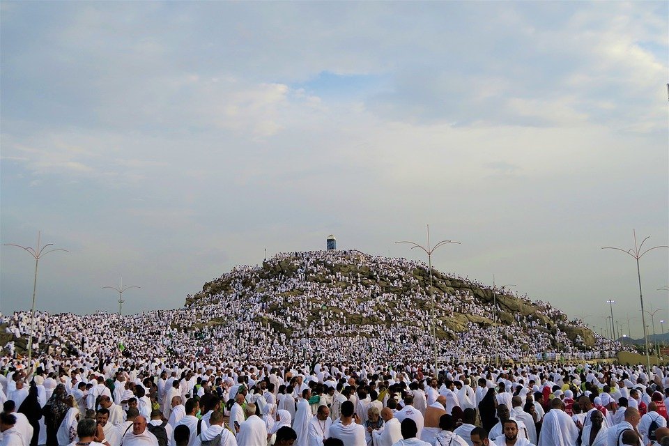 Dhul Hijjah 10 2024: Significance, rituals, and celebrations