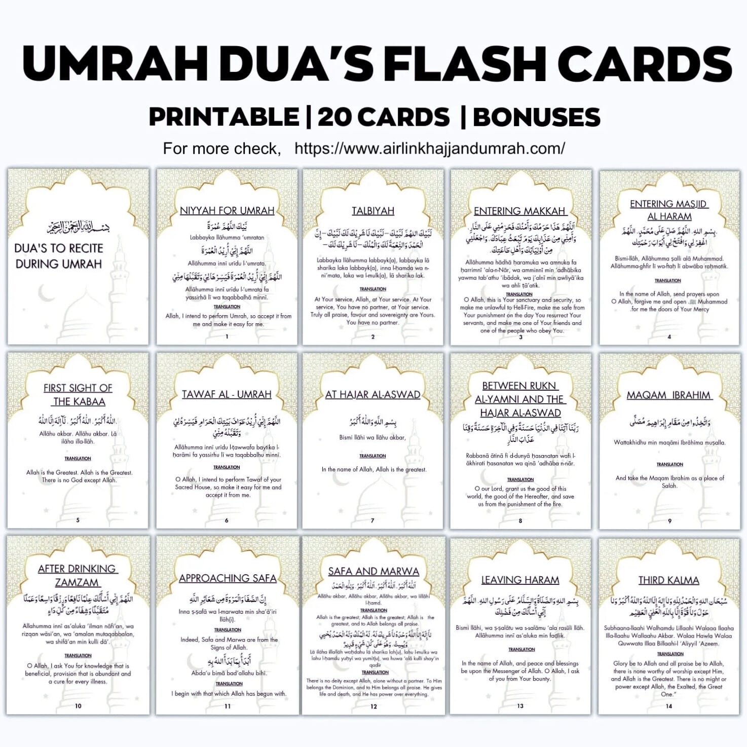 umrah-dua-flash-cards