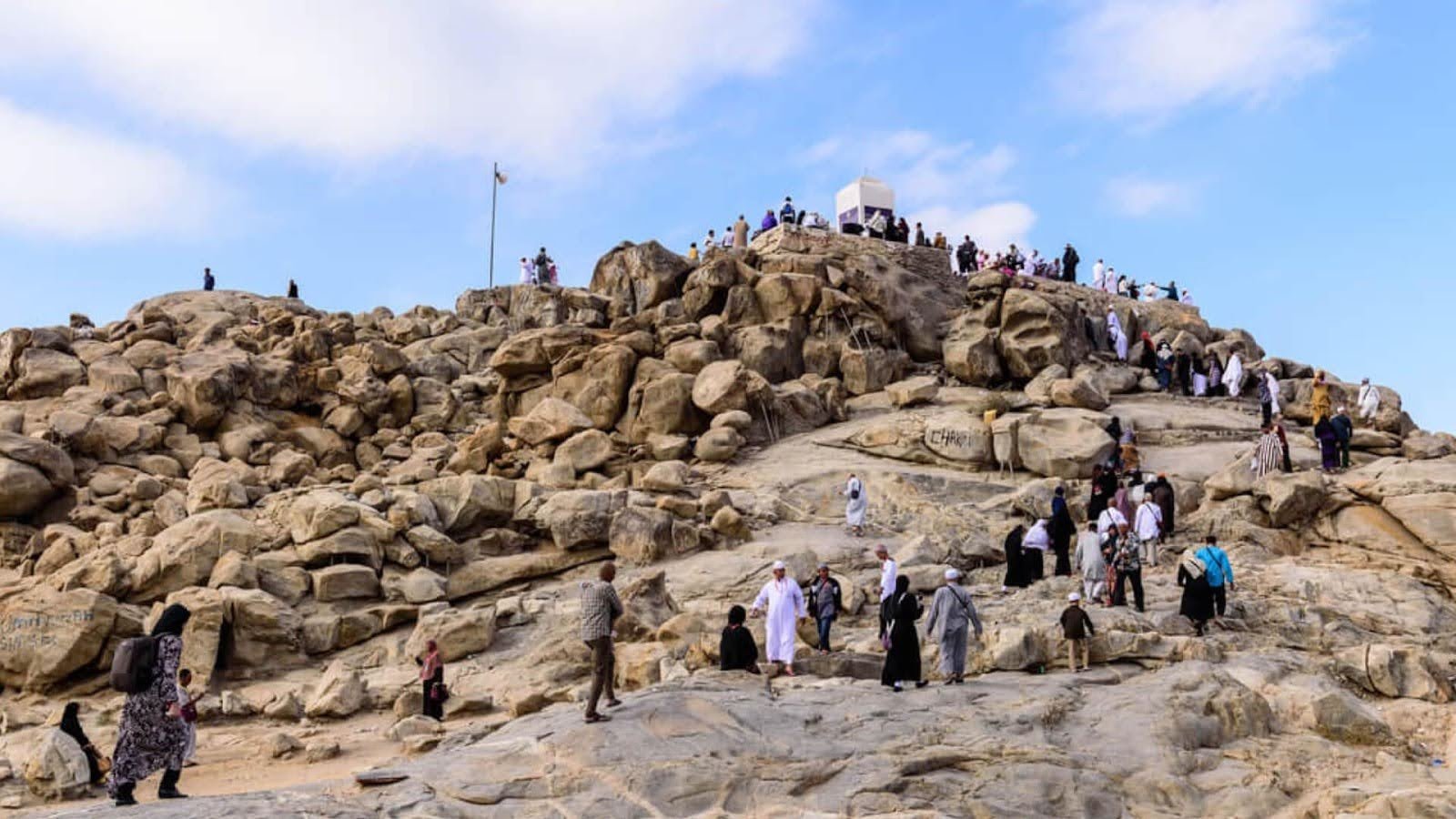 How Umrah Trip Maker Enhance Your Ziyarat Experience?